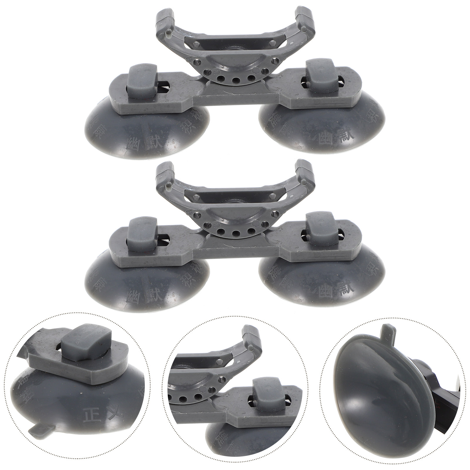 Aquarium Plant Light - 2Pcs Water Plant Light Holders Plastic
