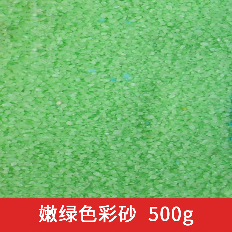 100g Quartz Sand for Potted Pl - đánh giá và giá Plant Aquarium Pot